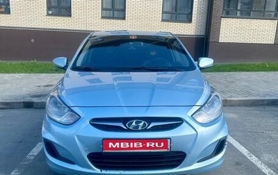 Hyundai Solaris II рестайлинг, 2014 год, 1 050 000 рублей, 1 фотография