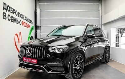 Mercedes-Benz GLE, 2021 год, 7 250 000 рублей, 1 фотография
