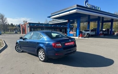 Skoda Octavia, 2016 год, 1 450 000 рублей, 1 фотография