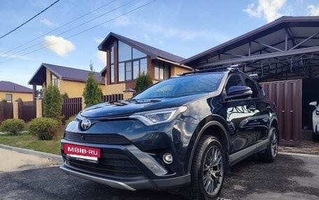 Toyota RAV4, 2017 год, 2 649 000 рублей, 6 фотография