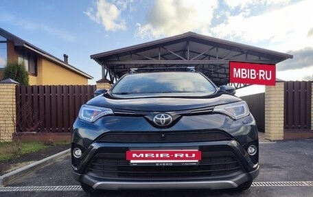Toyota RAV4, 2017 год, 2 649 000 рублей, 5 фотография