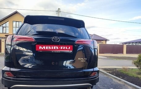 Toyota RAV4, 2017 год, 2 649 000 рублей, 12 фотография
