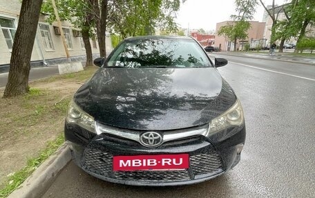 Toyota Camry, 2016 год, 1 540 000 рублей, 2 фотография