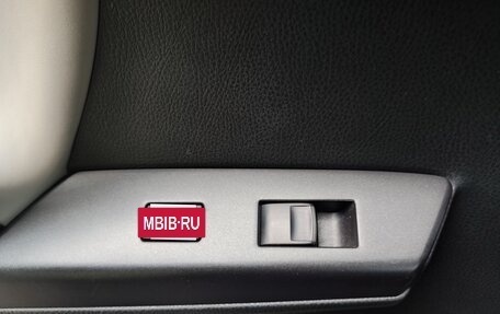 Toyota RAV4, 2017 год, 2 649 000 рублей, 14 фотография