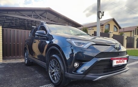 Toyota RAV4, 2017 год, 2 649 000 рублей, 11 фотография