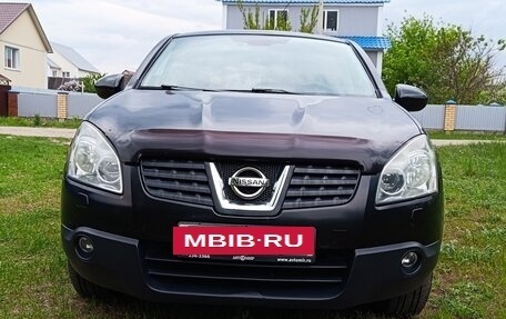 Nissan Qashqai, 2008 год, 880 000 рублей, 19 фотография