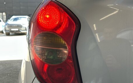 SsangYong Actyon II рестайлинг, 2013 год, 860 000 рублей, 23 фотография