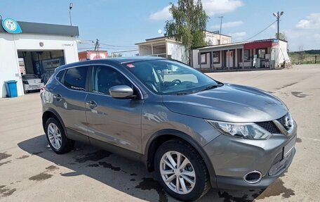 Nissan Qashqai, 2017 год, 1 500 000 рублей, 2 фотография