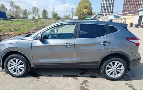 Nissan Qashqai, 2017 год, 1 500 000 рублей, 5 фотография