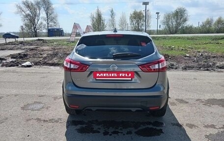 Nissan Qashqai, 2017 год, 1 500 000 рублей, 4 фотография