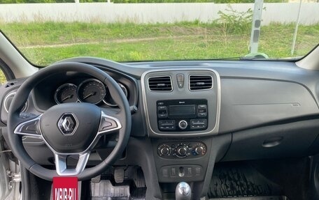 Renault Logan II, 2020 год, 1 330 000 рублей, 7 фотография