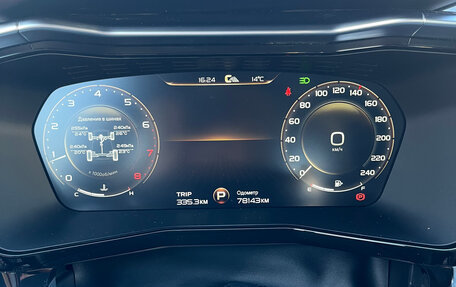 Geely Tugella FY11, 2021 год, 2 350 000 рублей, 7 фотография