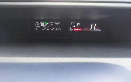 Toyota Aqua I, 2016 год, 1 100 000 рублей, 6 фотография