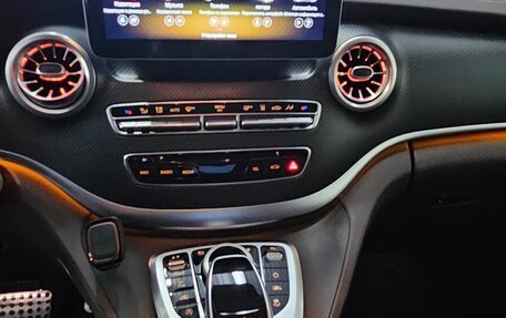 Mercedes-Benz V-Класс, 2017 год, 6 350 000 рублей, 9 фотография