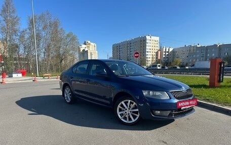 Skoda Octavia, 2016 год, 1 450 000 рублей, 2 фотография
