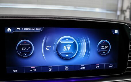 Mercedes-Benz GLE, 2021 год, 7 250 000 рублей, 21 фотография