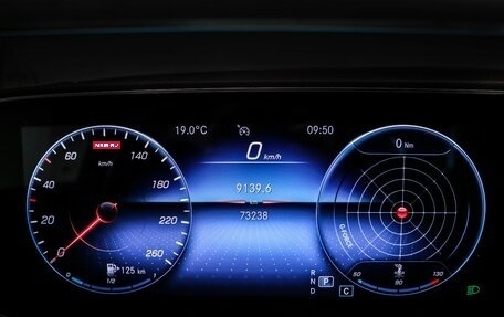 Mercedes-Benz GLE, 2021 год, 7 250 000 рублей, 13 фотография