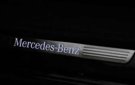 Mercedes-Benz GLE, 2021 год, 7 250 000 рублей, 29 фотография