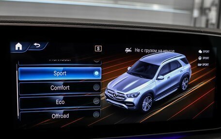 Mercedes-Benz GLE, 2021 год, 7 250 000 рублей, 26 фотография