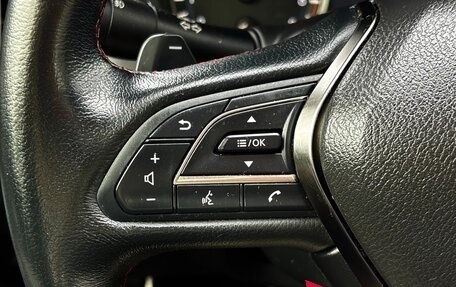 Infiniti Q60 II, 2022 год, 3 800 000 рублей, 17 фотография