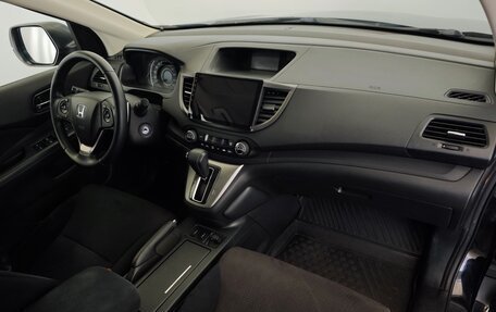 Honda CR-V IV, 2014 год, 2 099 000 рублей, 12 фотография