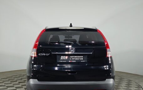 Honda CR-V IV, 2014 год, 2 099 000 рублей, 6 фотография