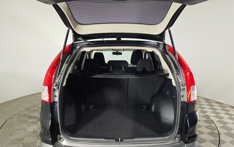 Honda CR-V IV, 2014 год, 2 099 000 рублей, 11 фотография