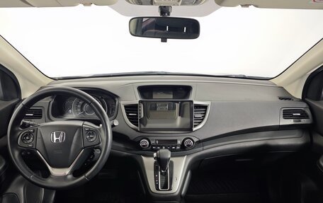 Honda CR-V IV, 2014 год, 2 099 000 рублей, 13 фотография