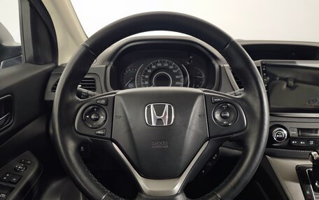 Honda CR-V IV, 2014 год, 2 099 000 рублей, 17 фотография