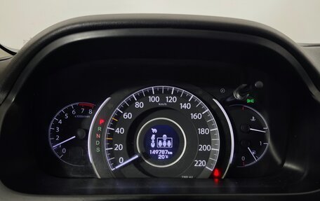 Honda CR-V IV, 2014 год, 2 099 000 рублей, 18 фотография