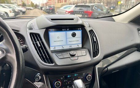 Ford Kuga III, 2016 год, 2 050 000 рублей, 9 фотография