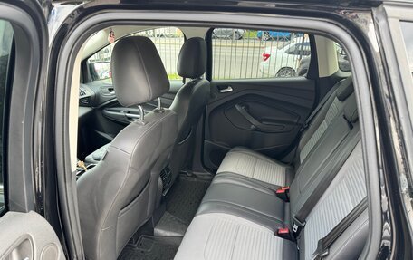 Ford Kuga III, 2016 год, 2 050 000 рублей, 10 фотография