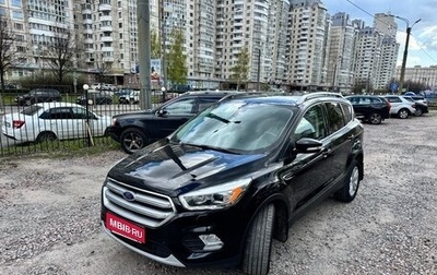 Ford Kuga III, 2016 год, 2 050 000 рублей, 1 фотография