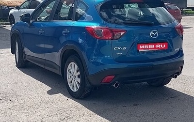 Mazda CX-5 II, 2012 год, 1 550 000 рублей, 1 фотография