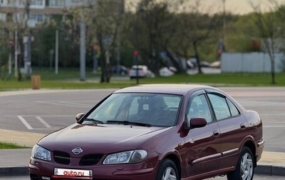 Nissan Almera, 2001 год, 210 000 рублей, 1 фотография