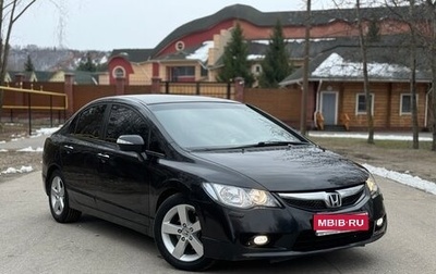 Honda Civic VIII, 2010 год, 800 000 рублей, 1 фотография