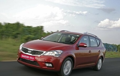 KIA cee'd I рестайлинг, 2011 год, 999 000 рублей, 1 фотография