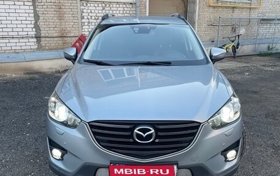 Mazda CX-5 II, 2016 год, 2 200 000 рублей, 1 фотография