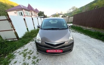 Toyota Ractis I, 2005 год, 565 000 рублей, 1 фотография