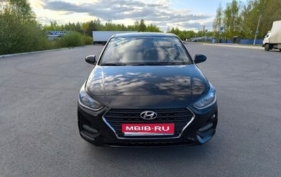 Hyundai Solaris II рестайлинг, 2018 год, 1 000 000 рублей, 1 фотография