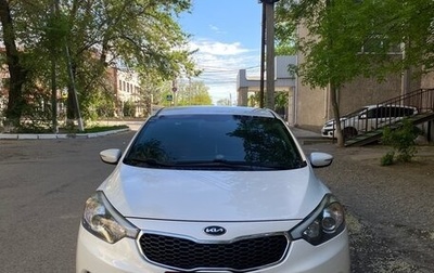 KIA Cerato III, 2013 год, 1 650 000 рублей, 1 фотография