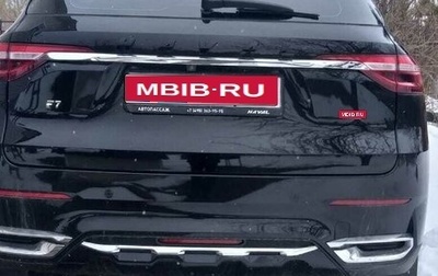 Haval F7 I, 2021 год, 1 800 000 рублей, 1 фотография