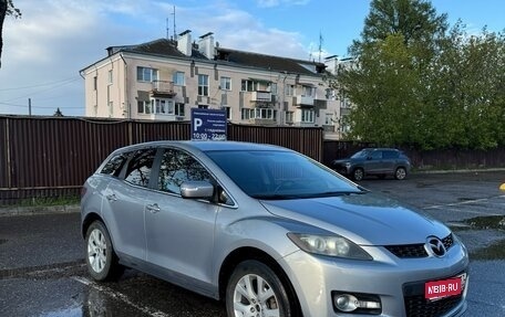 Mazda CX-7 I рестайлинг, 2008 год, 1 100 000 рублей, 1 фотография