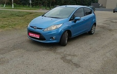 Ford Fiesta, 2009 год, 830 000 рублей, 1 фотография