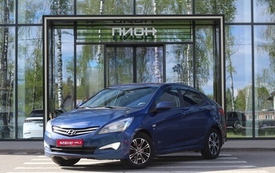 Hyundai Solaris II рестайлинг, 2014 год, 930 000 рублей, 1 фотография