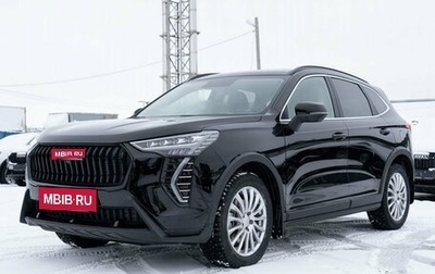 Haval Jolion, 2025 год, 2 649 000 рублей, 1 фотография