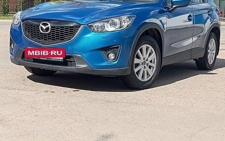 Mazda CX-5 II, 2012 год, 1 550 000 рублей, 2 фотография