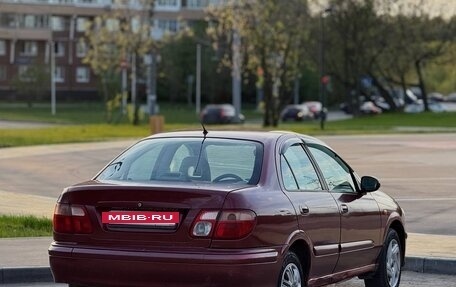 Nissan Almera, 2001 год, 210 000 рублей, 4 фотография