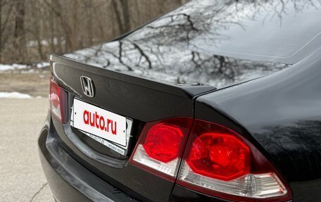 Honda Civic VIII, 2010 год, 800 000 рублей, 5 фотография