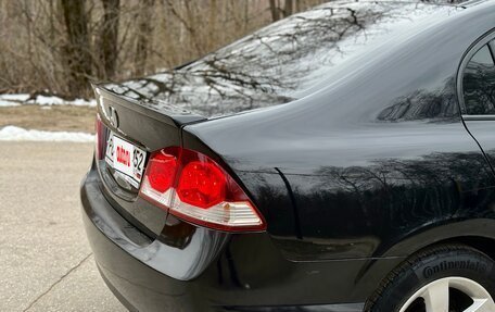 Honda Civic VIII, 2010 год, 800 000 рублей, 4 фотография